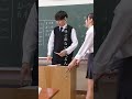 先生次の授業遅刻です🙌🏻
