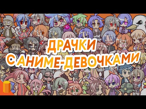 Видео: Как-то я схватил бесплатно 100% Orange Juice