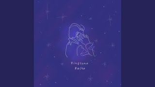 Ringtone screenshot 3