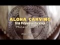 Maui Tiki Totem Carving - Maui Hawaii Maui Tiki Totem Carving - Maui Hawaii
