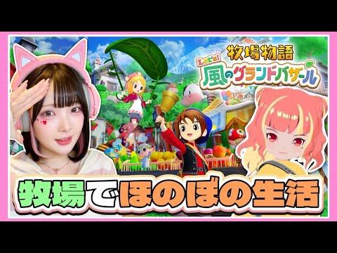 TAMAchan - YouTube