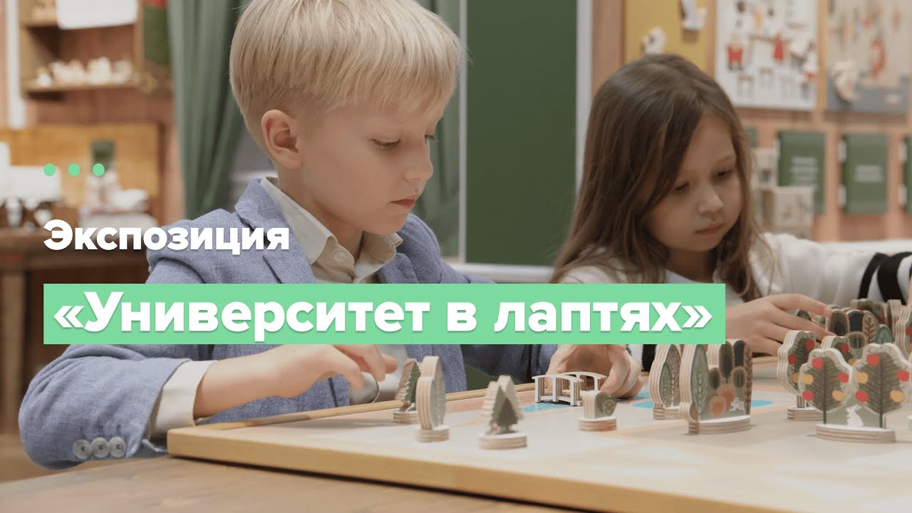 Музей-усадьба «Ясная Поляна» открыл Детский центр толстовской педагогики «Муравейное братство»