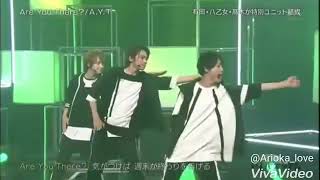 有岡大貴ソロpart1 Youtube 有岡大貴ソロpart1 Youtube