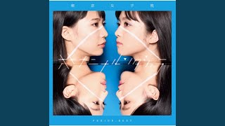 サヨナラ､ありがとう｡ (オト盤収録ver.) - YouTube