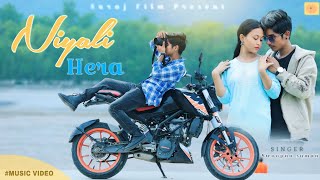 Swoopna Suman NIiyali Hera - Suraj Tamang / Ritu Praja Cover M/V