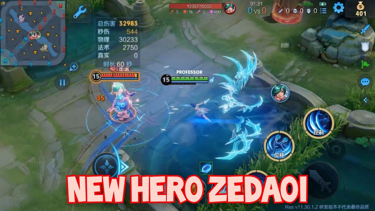 Flowborn Assassin ZEDAOI SKILL PREVIEW | FLOWBORN ASSASSIN | HONOR OF KINGS - YouTube