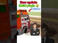 finally ibd3d plugin new update 🤑|indian bike driving 3D game 🎯#indianbikedriving3d #viral#cheatcode