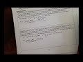 NorthArk MAT 2113 Finite Lesson 5.3 Applied Example #3 Amortization and Equity