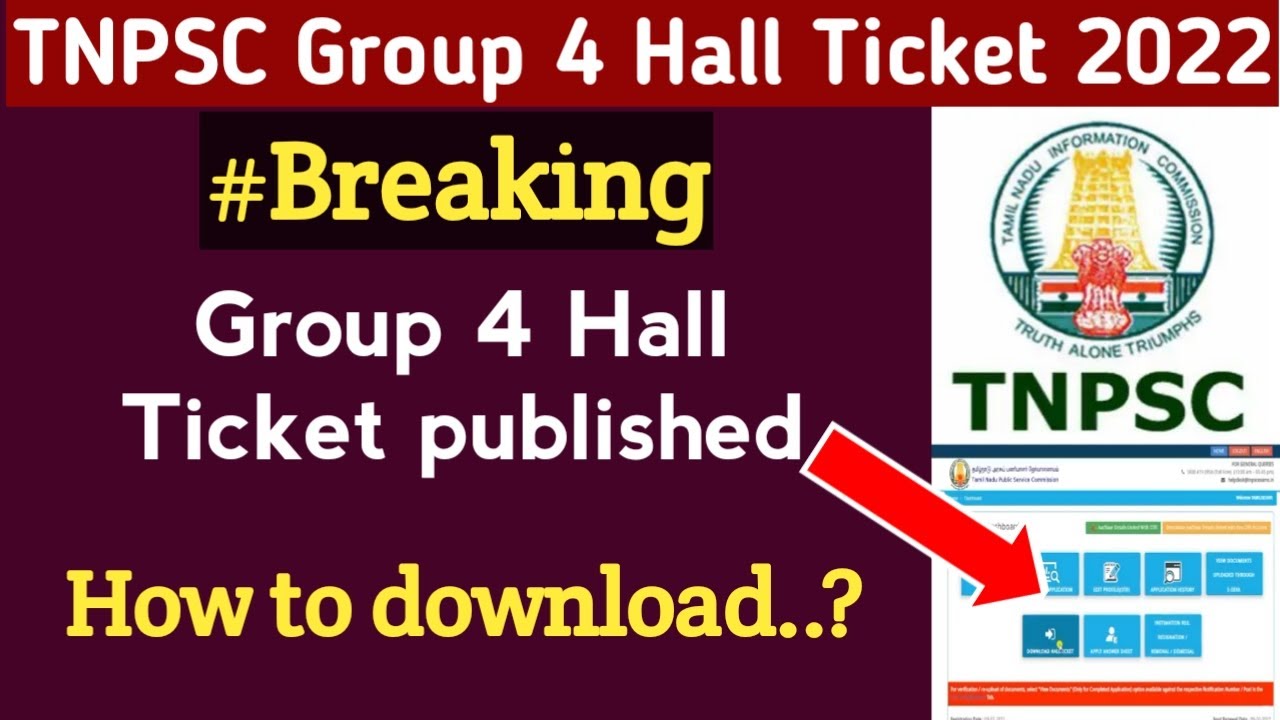 tnpsc group 4 hall ticket download 2022 | How to download tnpsc group 4 hall ticket 2022