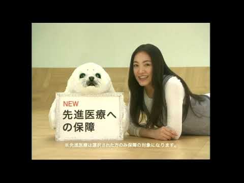 [CM]JA共済「新・医療共済」仲間由紀恵2010年版