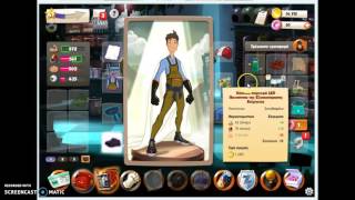 hero zero gr1 greek