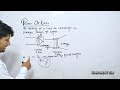 Power of Lens in Physics | Class 10 | Karamat Sir