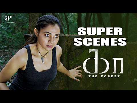 "Andrea Is Caught in a Deadly Chase.!!" | Kaa: The Forest Super Scenes | Andrea Jeremiah
