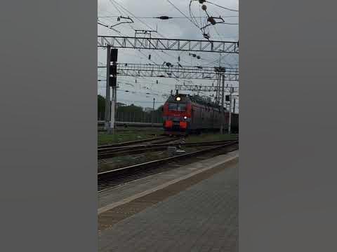 Гудок поезда - YouTube