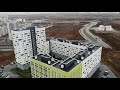 Экскурсия по строительству новых кварталов в Южном Городе 2 / Волжский р-н / Самара / ноябрь 2021 г.
