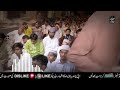 @peer Muhammad Ajmal Raza qadri ka bayan#viral beyond#viral video#viral grow#unfreeze my account mas