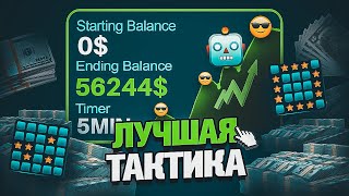 👍🏼 КАК ЗАРАБОТАТЬ В ИНТЕРНЕТЕ? 100.000 РУБ В МЕСЯЦ // ЛУЧШИЙ СПОСОБ!