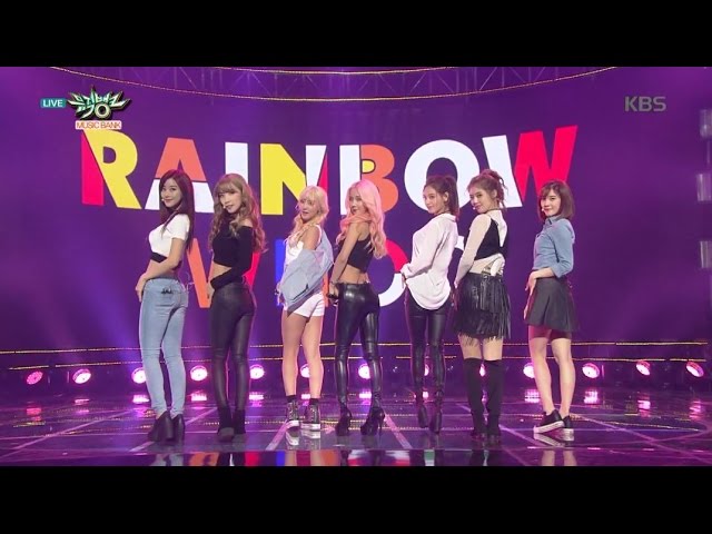 뮤직뱅크 - 레인보우, 7인 7색의 행복 바이러스 ‘Whoo’.20160226