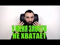 КАДЫРОВ ЗАПРЕТИЛ УЧАСТВОВАТЬ, ЧТОБЫ ПОТОМ ОТКРЫТЬ СВОЙ ПРОМОУШЕН