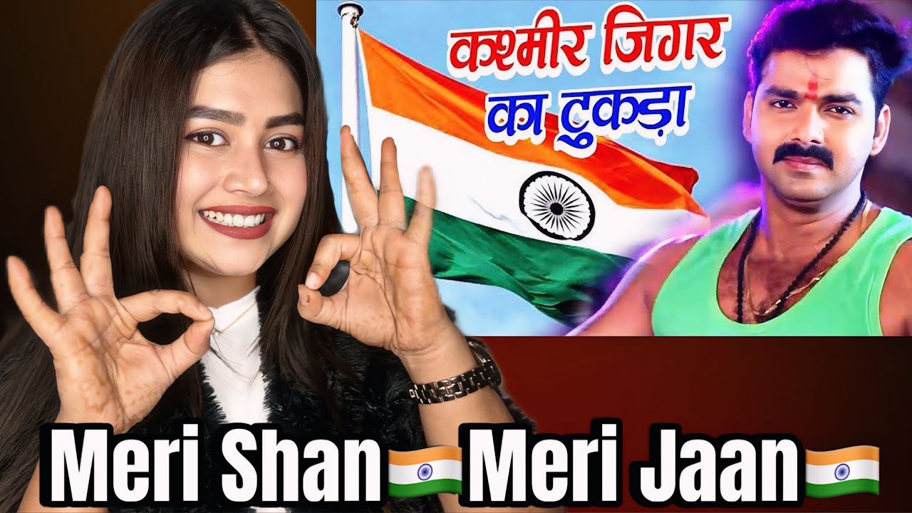 Pawan Singh सुपरहिट देश भक्त्ति सॉंग 2020 | कश्मीर जिगर का टुकड़ा | New Latest Desh Bhakti Song 2020