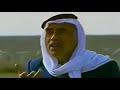 عايل ياالسمر عايل وصبح ضعنكم شايل ومكدر على ثمنكم تسعين بكره وحايل