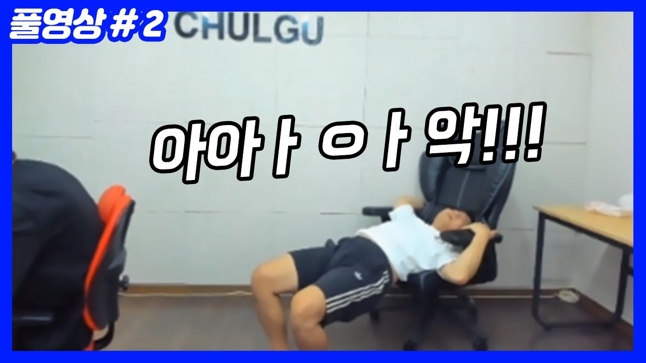 대회 시작하자마자 갑자기 뉴스가 떴습니다.. [비트코인 마진대회] (22.07.24-2) - YouTube