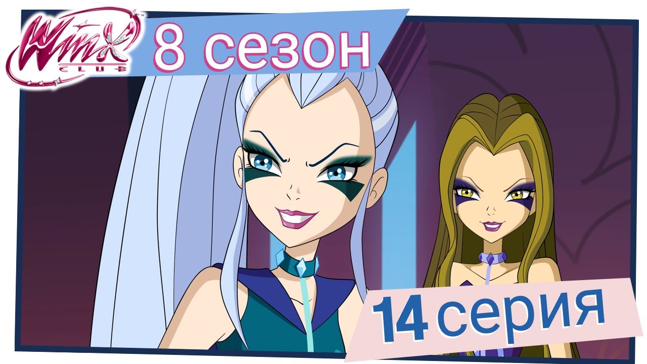 Өкшемен таптау