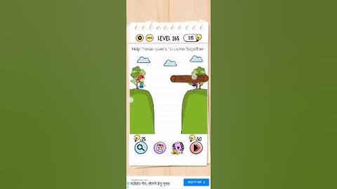 Brain test level 265