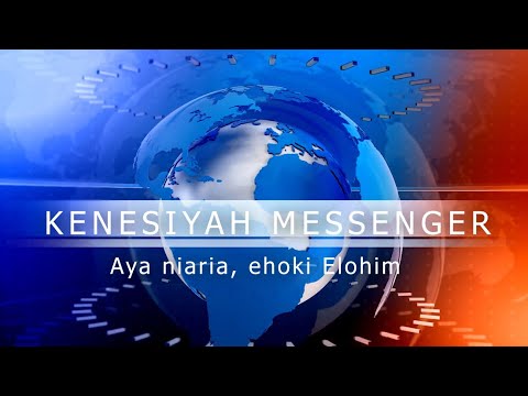 Aya Niaria Ehoki Elohim