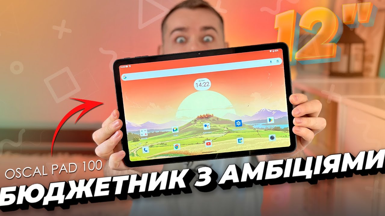 OSCAL PAD 100: 12-inch and Android 15 – A FULL REVIEW of a tablet