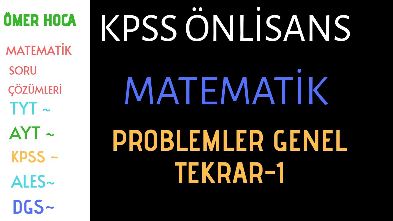 Kpss önlisans Matematik Problem Genel tekrar-1 #kpss2020 #kpssönlisans #kpssönlisans2020