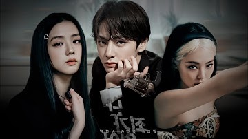 🦋Taennie & Vsoo🦋 • you’re somebody else • [fmv]