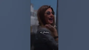 واعملك ايه نانسي عجرم 