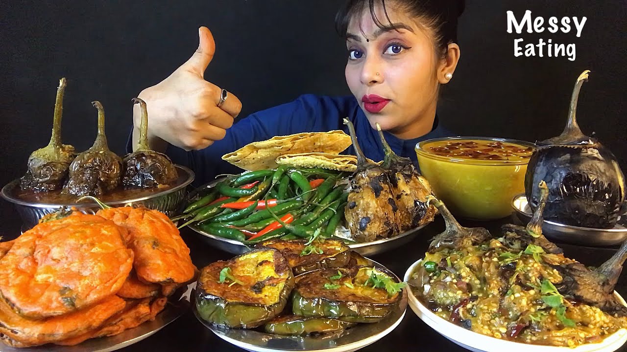 EATING DAL BHAT BAIGAN BHARTA BAIGAN CURRY BAIGAN PAKODA BAIGAN BHAJA BAIGAN FRY | ASMR MUKBANG