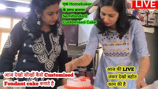 एक Homebaker के साथ उनके घर बनाया Semifondant Cake जरूर देखो video next आप हो शायद