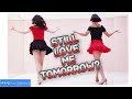 [예주쌤라인댄스]Still Love Me Tomorrow? Line Dance