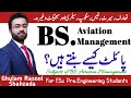 Career in aviation industry  scope of bs aviation management  subjects of bs aviation management