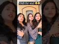 Manisha rani funny video new short 😂🤣😄 मनीषा रानी का कॉमेडी| #funny #shorts #viralvideo