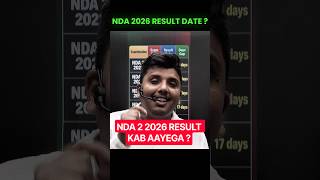 NDA 2 2026 Result Kab Aayega ?