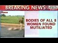 Inspector Dadri Police Station Suspended