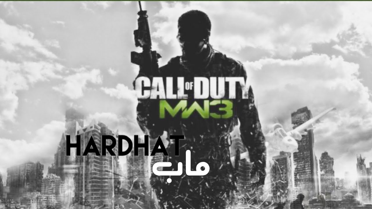 call of duty modern warfare 2 awards call of duty modern warfare 2 awards