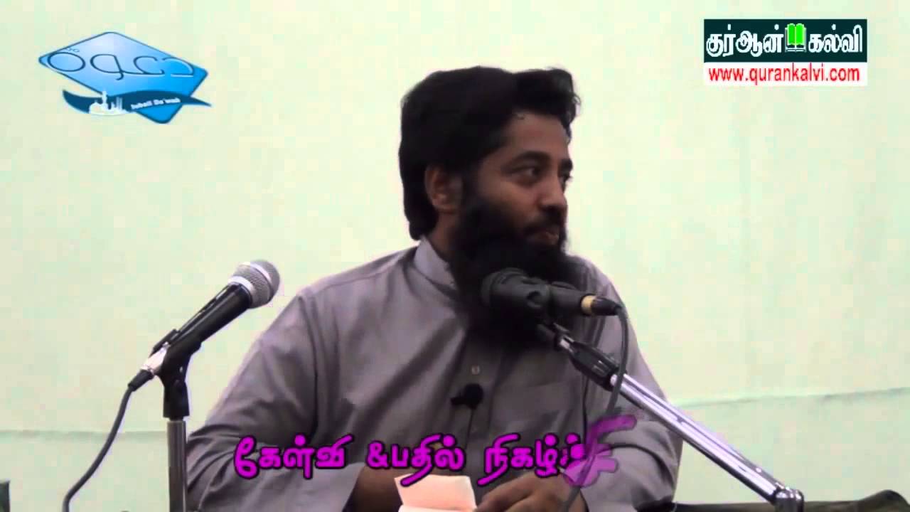 பெண்கள் நிலத்தில் படும் அளவுக்கு ஆடை அணிவதால் அசுத்தமாகுமா?