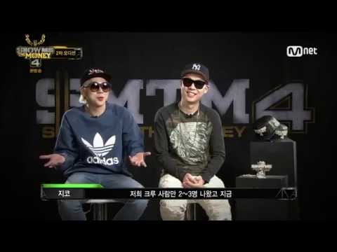 박경 빼고 다 나온 쇼미더지코ㅋㅋㅋㅋ