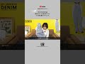 【公式切り抜き】語れるデニム、魅せるデニム。5人5色の春スタイリング。【アーバンリサーチchannel】#ファッション #アーバンリサーチ #デニム