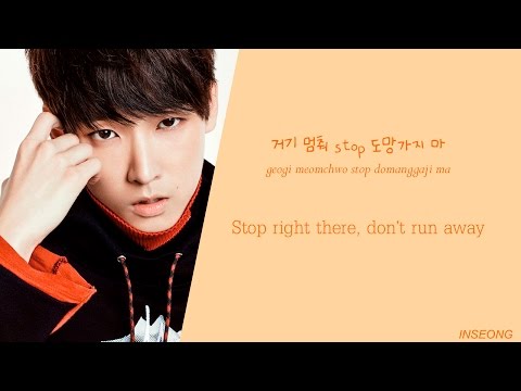 SF9 (에스에프나인) - Fanfare (팡파레) (color coded Han/Rom/Eng) lyrics