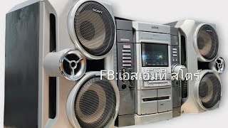 SONY MHC-RV5 026