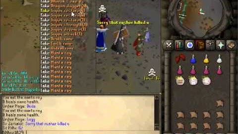 B00mz1029: PK Vid II Regret-Scape