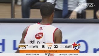 【HIGHLIGHTS】 1st Quarter  | Thunders vs Orions | 20161102 | 2016-17 KBL