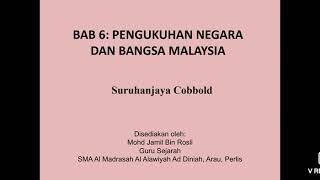Formula Sejarah Suruhanjaya Cobbold Bab 6 Ting 5 Youtube