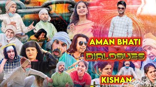 Aman Bhati || New Aman Bhati competition dialogue || dialogue || Rimex by Dj Kishan Lalpur